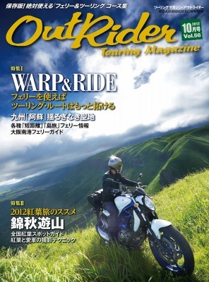 magazine_hyoushi_b.jpg