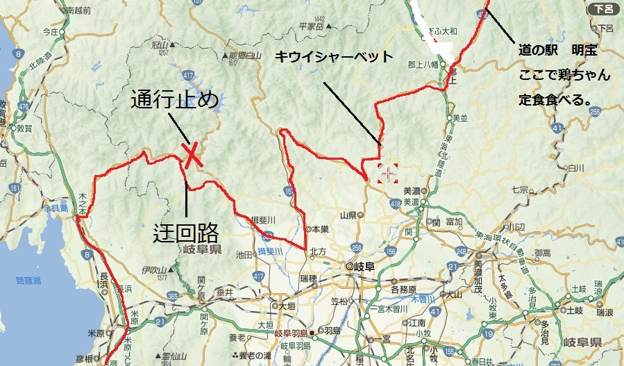 map0002.jpg